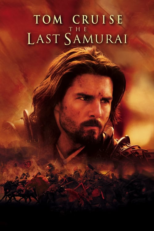 Den siste samurajen
