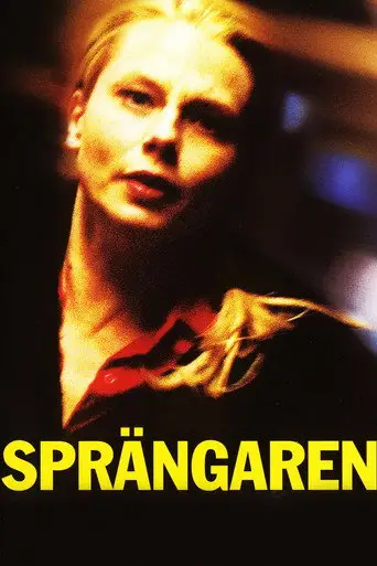 Bild från filmen Sprängaren