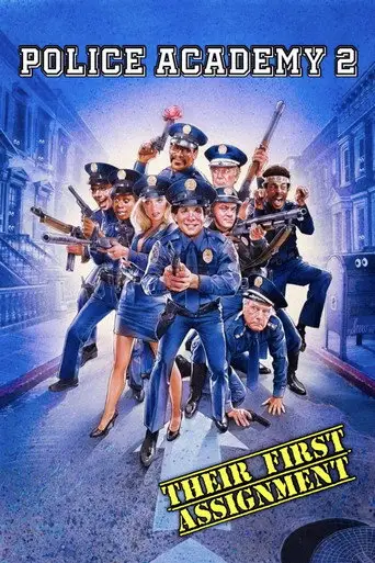 Film: Polisskolan 2 - första uppdraget