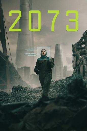 Film: 2073