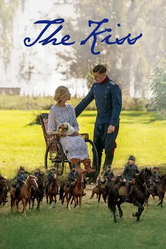 Bild från filmen Kyssen