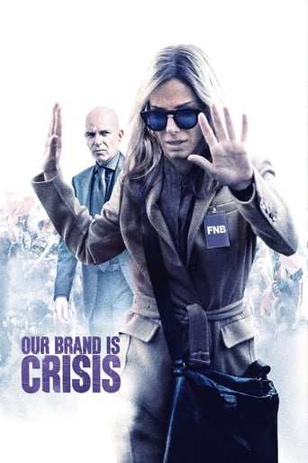 Film: Our Brand Is Crisis