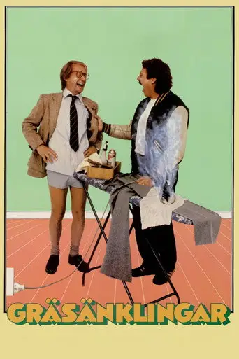 Film: Gräsänklingar