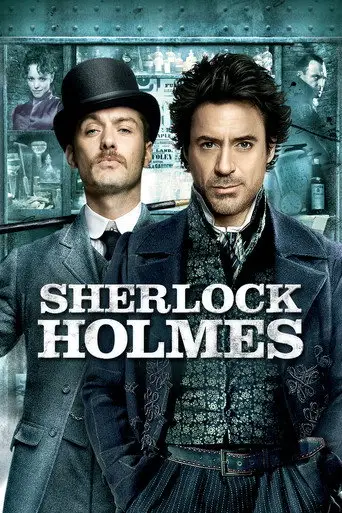 Film: Sherlock Holmes
