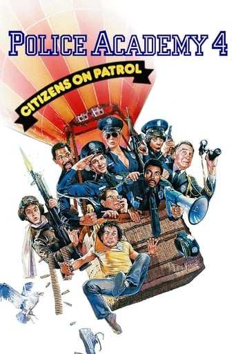 Filmomslag Police Academy 4: Citizens on Patrol