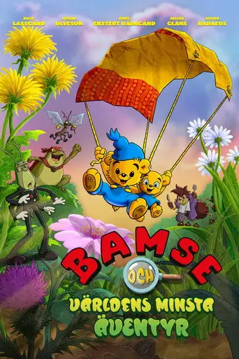 Bild från filmen Bamse och världens minsta äventyr