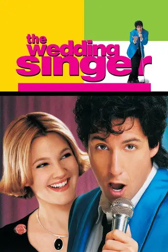 Film: The Wedding Singer