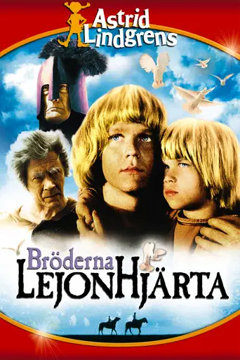Film: Bröderna Lejonhjärta