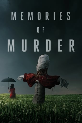 Film: Memories of Murder