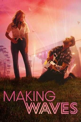 Film: Making Waves