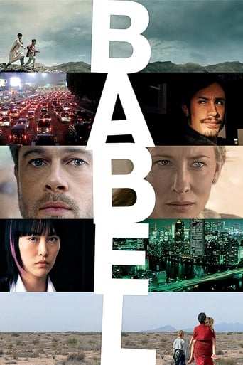 Film: Babel