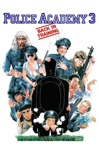 Bild från filmen Polisskolan 3 - begåvningsreserven