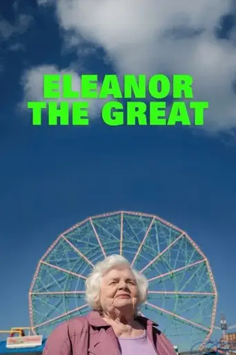 Bild från filmen Eleanor the great