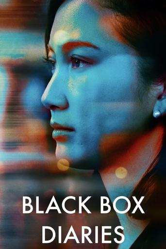 Film: Black Box Diaries