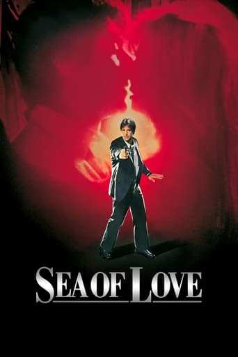 Film: Sea of Love