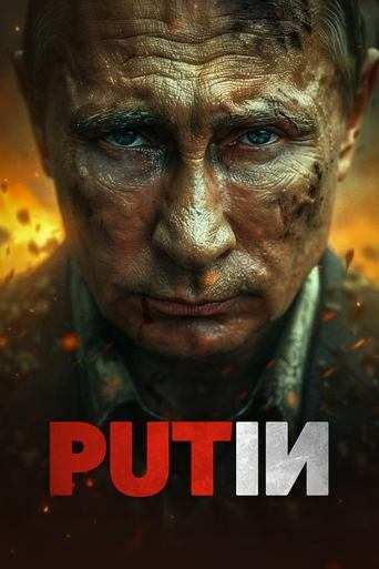 Film: Putin
