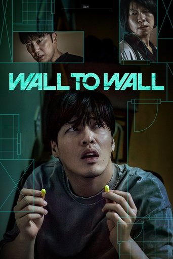 Film: Wall to Wall