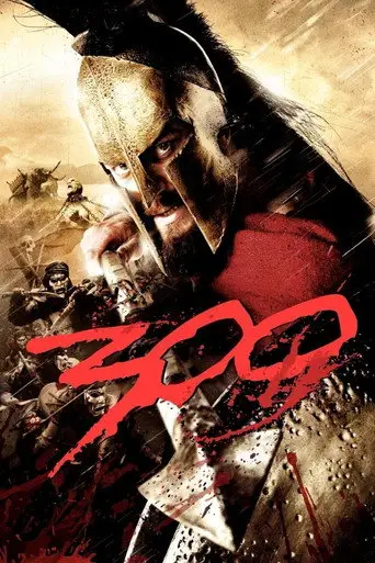 Bild från filmen 300