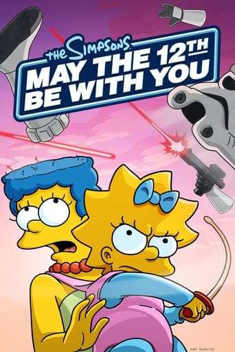 Film: May the 12th Be With You