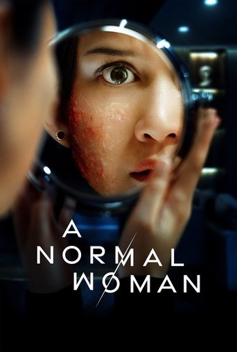 Film: A Normal Woman