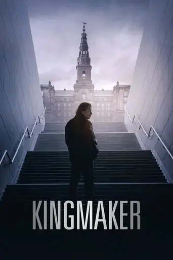 Bild från filmen I maktens skuggor