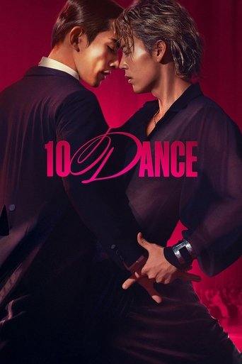 Film: 10DANCE