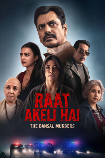 Film: Raat Akeli Hai - The Bansal Murders
