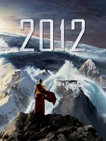 Film: 2012