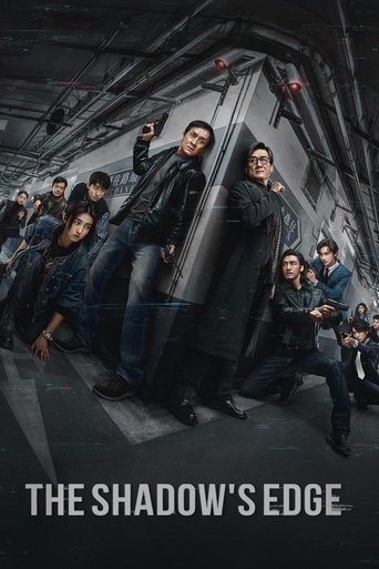 Film: The Shadow's Edge