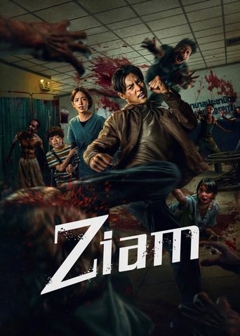 Film: Ziam