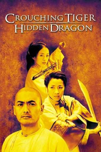 Film: Crouching Tiger Hidden Dragon