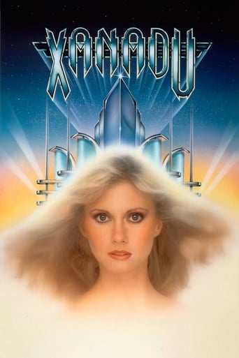 Film: Xanadu