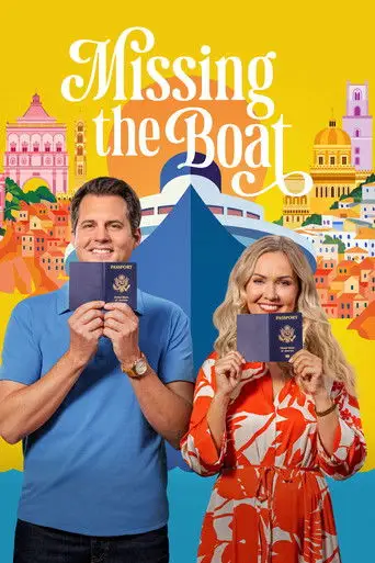 Film: Missing the boat