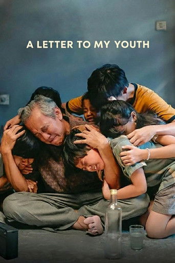 Film: A Letter to My Youth
