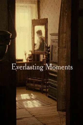 Film: Maria Larssons eviga ögonblick