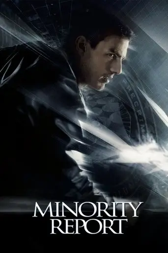 Bild från filmen Minority Report