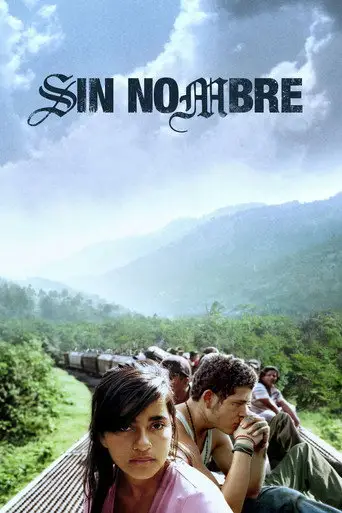 Film: Sin Nombre