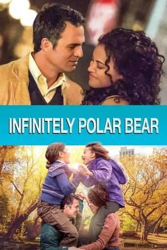 Film: Infinitely Polar Bear