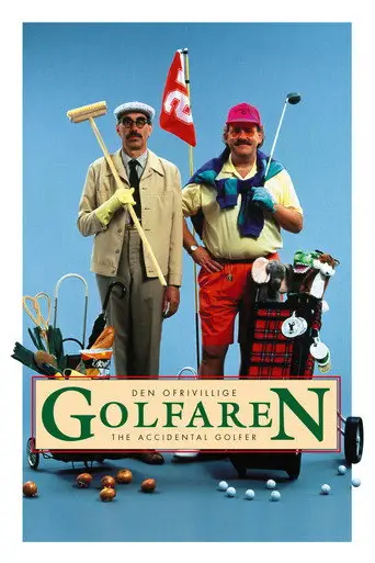 Bild från filmen Den ofrivillige golfaren
