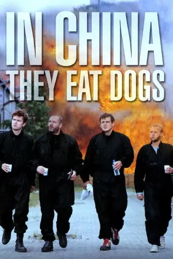 Film: I Kina käkar dom hundar
