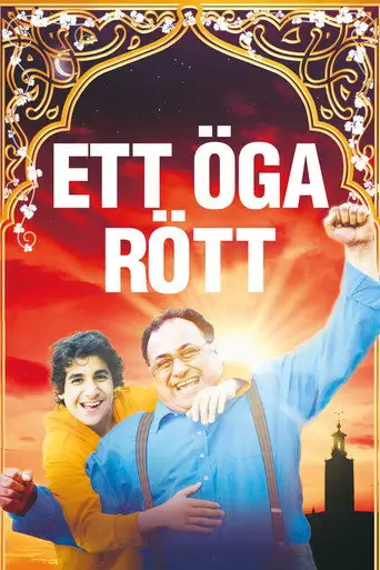 Ett öga rött