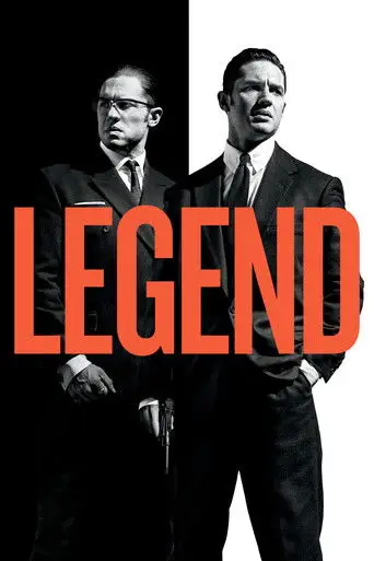 Bild från filmen Legend
