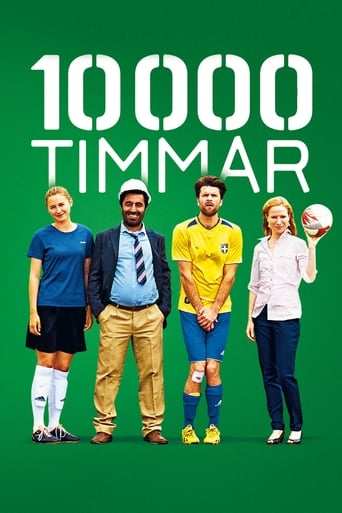 Bild från filmen 10 000 Timmar