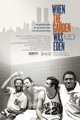Film: When the Garden Was Eden
