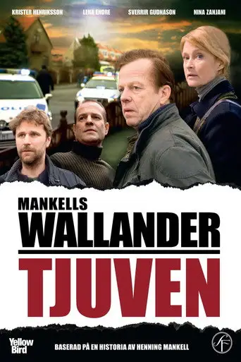 Film: Tjuven