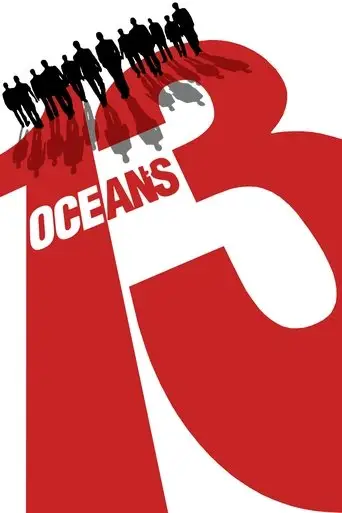 Film: Ocean's Thirteen