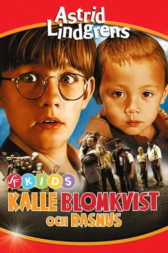 Film: Kalle Blomkvist och Rasmus