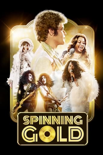 Film: Spinning Gold