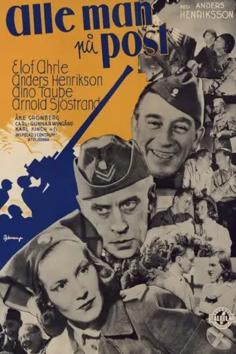 Bild från filmen Alle man på post