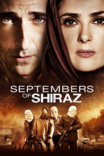 Film: Septembers of Shiraz